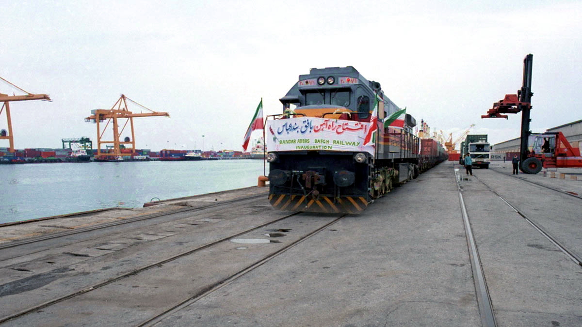 Bafq-Bandar Abbas Railway