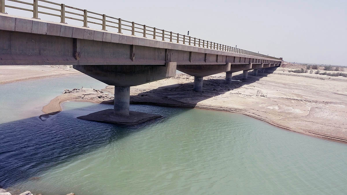 Gachin Bridge