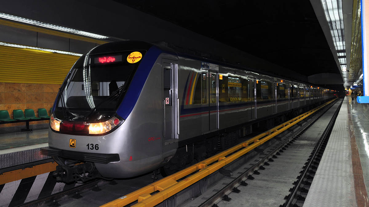 Tehran Urban Railway Stations